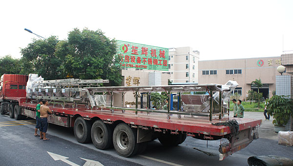 我公司為云南BSF公司提供三層分選凈菜加工生產線