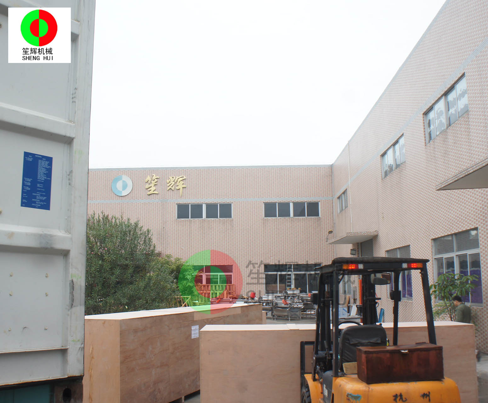 我司為臺灣“大漢酵素”提供整條洗菜風(fēng)干設(shè)備