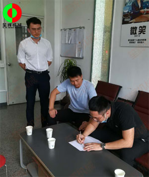 我司與某電商售賣平臺簽署戰略合作伙伴關系!