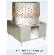 特大型狗羊脫毛機TM-3000G