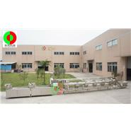 多功能洗菜機(jī)/洗菜機(jī)生產(chǎn)線/三層分選凈菜加工生產(chǎn)線（視頻）