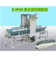冬瓜削皮機/臥式冬瓜削皮機/大型冬瓜削皮機X-W36 (視頻) 冬瓜削皮機/臥式冬瓜削皮機/大型冬瓜削皮機X-W36 (視頻)