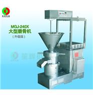 豬骨/牛骨磨骨機/家禽磨骨機/磨骨機MGJ-240X(視頻)