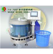 豪華型脫水機(jī)/蔬果脫水機(jī)/排骨脫水機(jī) TS-700(視頻) 豪華型脫水機(jī)/蔬果脫水機(jī)/排骨脫水機(jī) TS-700(視頻)